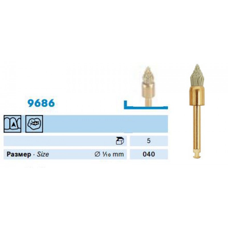 9686-800x800.jpg