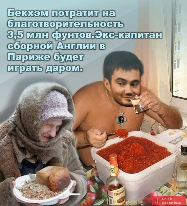 96984075_Blagochinnst.webp