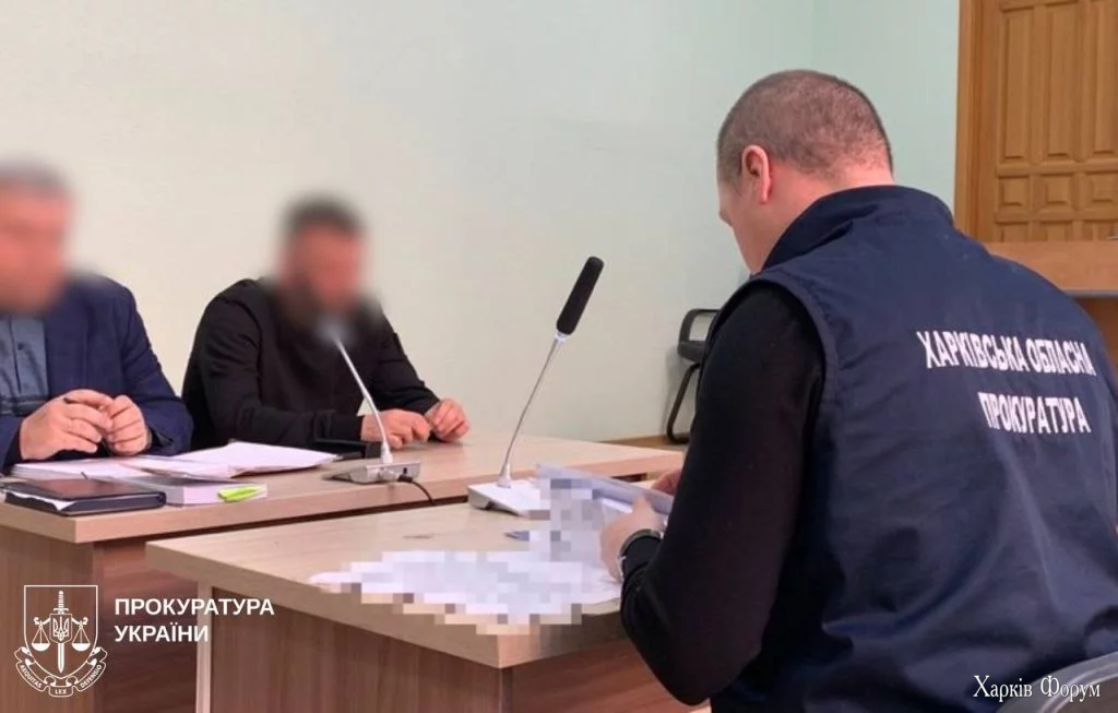 Корректировщица обстрелов Харькова