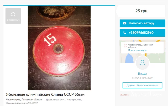 96a23fcb745bdb5537bae.webp