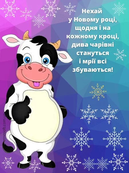 96d1cfcdc5c54b5561b0dafe21ba3b4b.webp