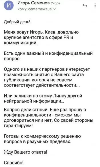 96da2fb54825607ec85b.webp