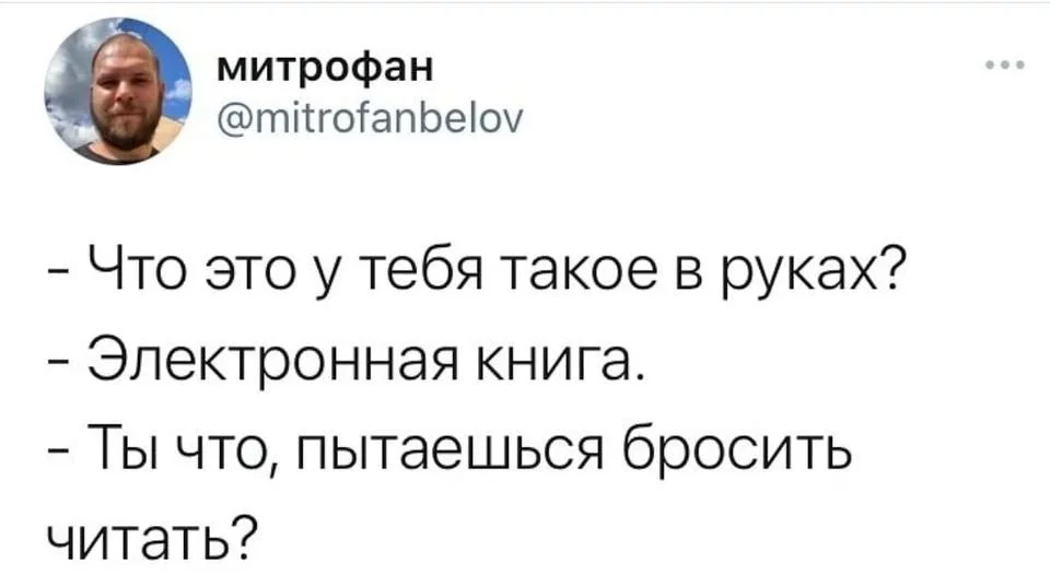 96fe1f08f449b8aefa9cfd67.webp