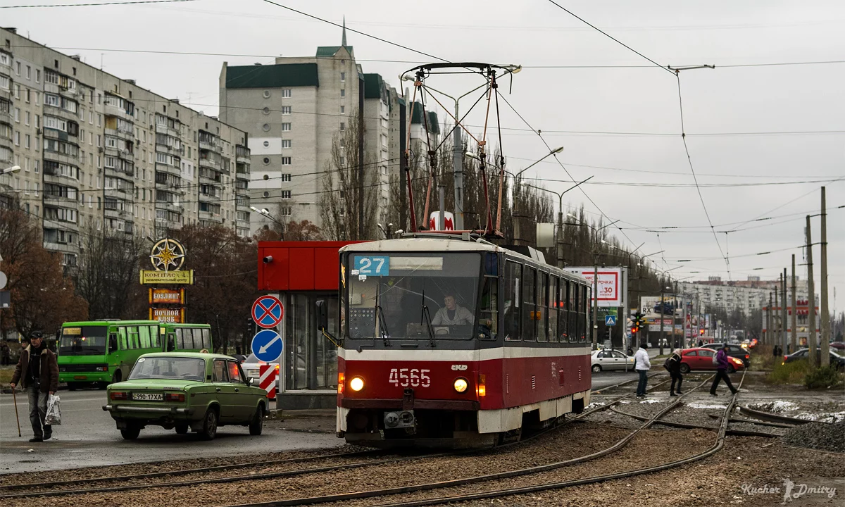 970848.webp