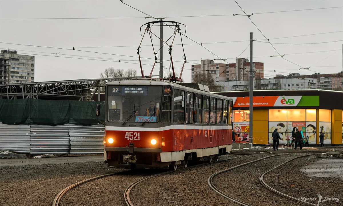 970851.webp