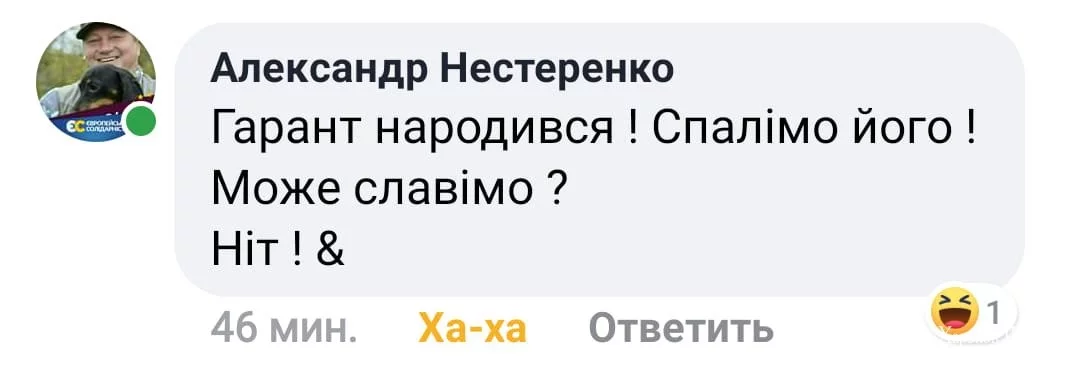 9714a63b2c1478da31415522.webp