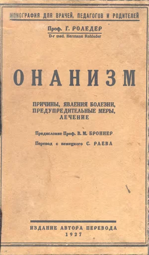 97316-cover.webp