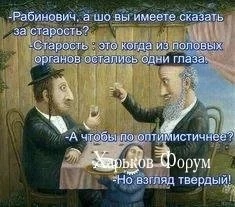 973a6ea63fe89d79144456.webp