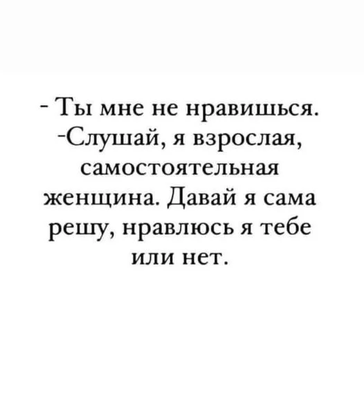 973c9d27fd84161d7905926.webp