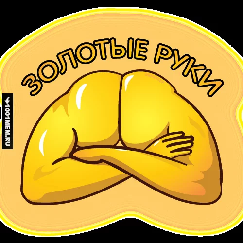 9745540.webp