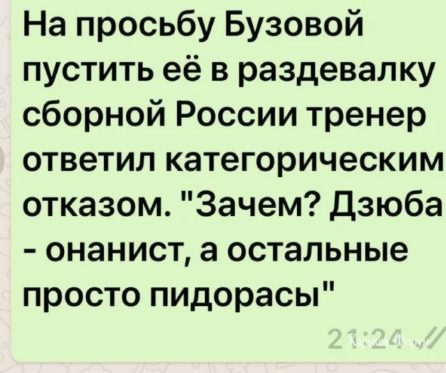 9758a6d79d1d6a336cd44b.webp