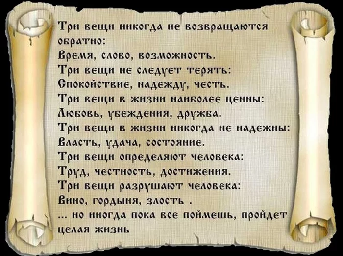 97645368_93339761_2.webp