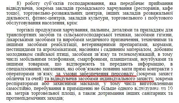 97778e433424b19f.webp