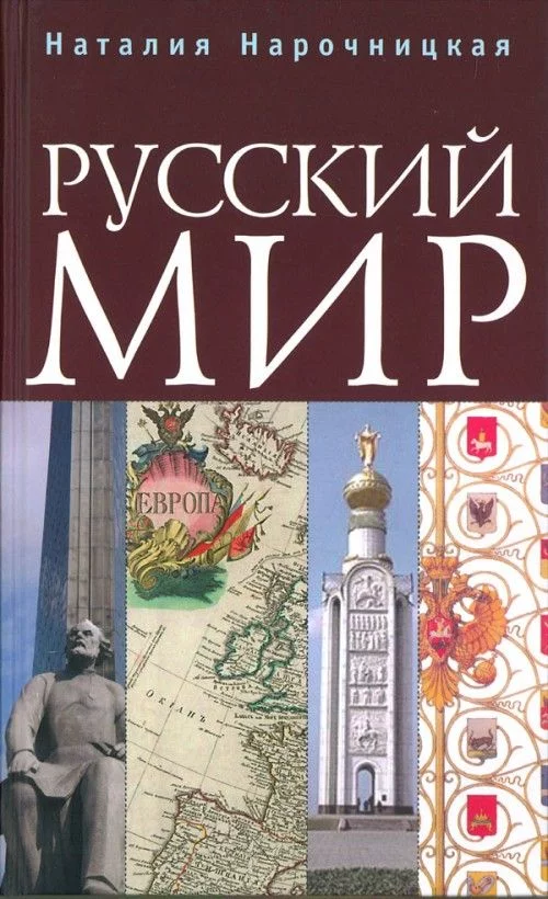 9785914190467.webp