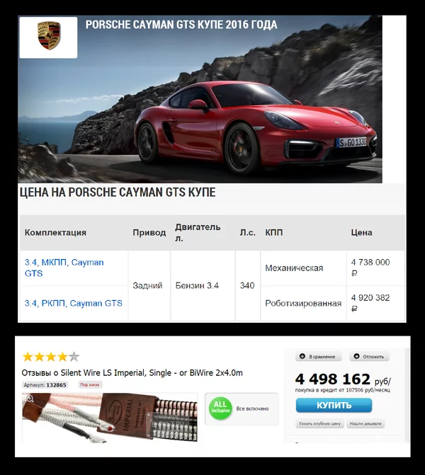978dd599e2b3c133d1.webp