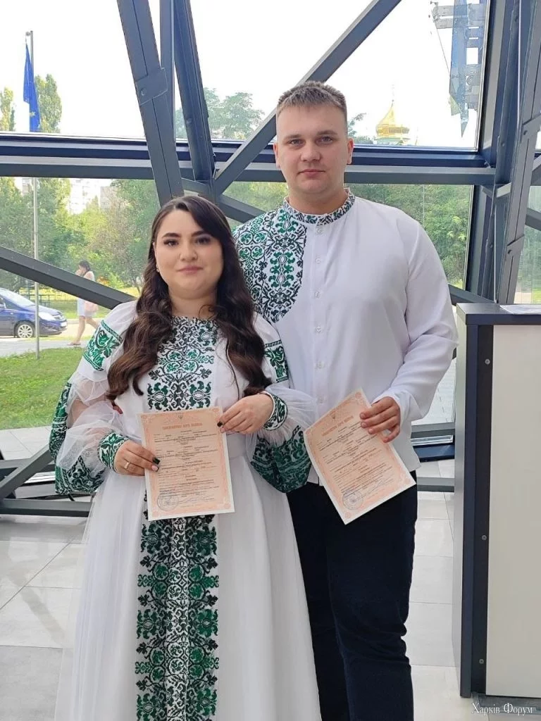 женятся на Харьковщине