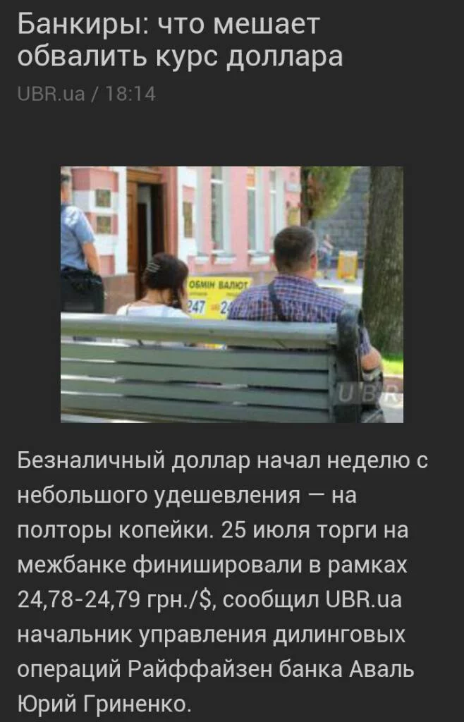 97d95c6ba070f9bcc8608d9bf2b41057.webp
