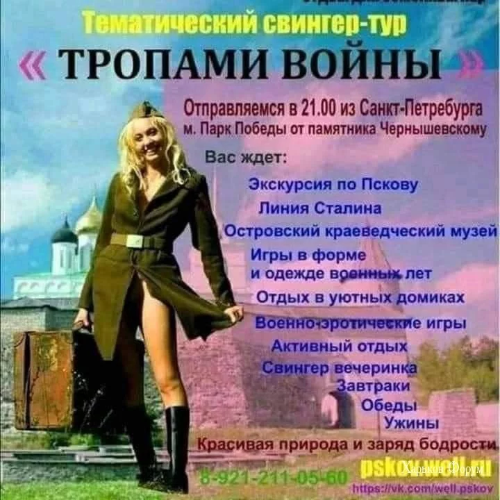 97d9f0cb5170e04c8c5c8dd1.webp