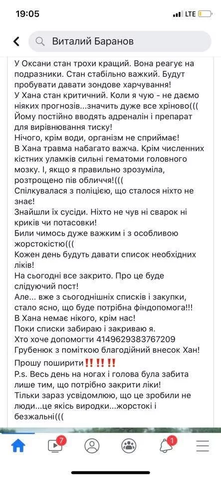 97db2813da247d281.webp