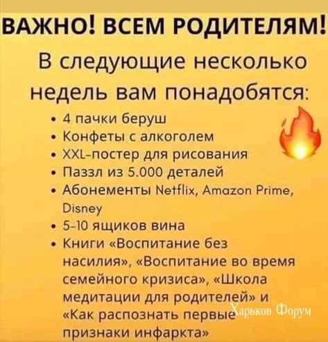 97edd12ad9501b2300.webp