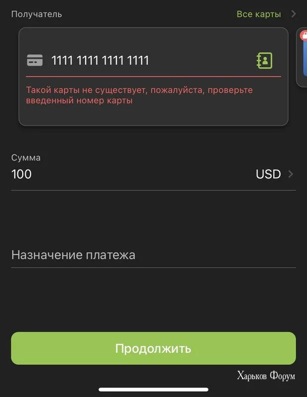 97fc8cf418264f120770a.webp