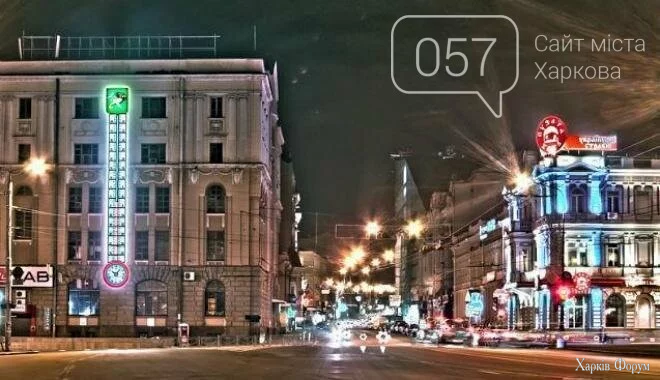 97main-v1584376854_68ab3ab667d45.webp