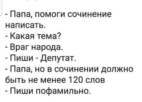 980b4a4488cf837ff1b11884.webp
