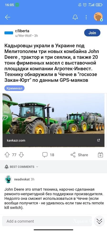 981aa031e00ab0a85b0bd.webp
