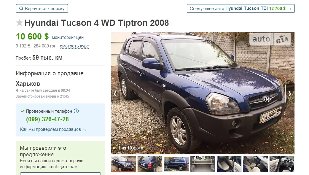 9831013167b533bbc36a02a4c09b8cd5.webp