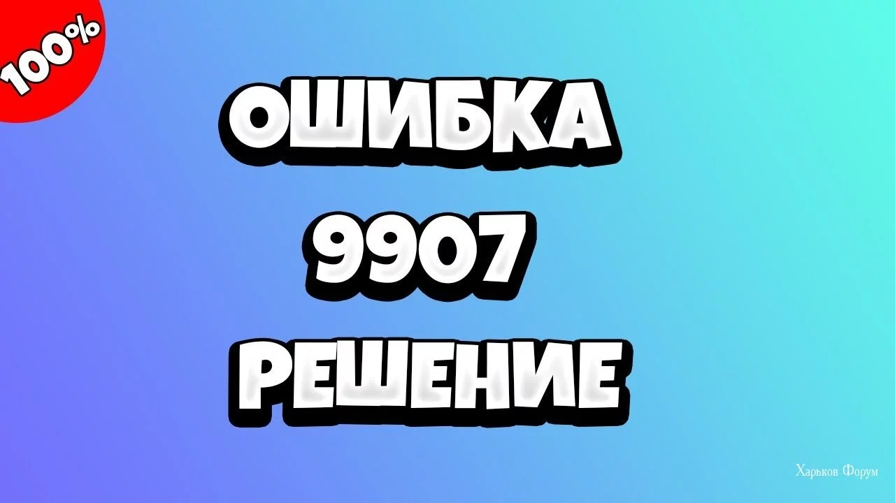 98cf21a6626e4351c.webp
