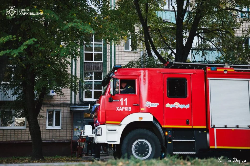 пожар в Харькове