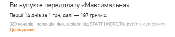 991c42ce589d5b5f11.webp
