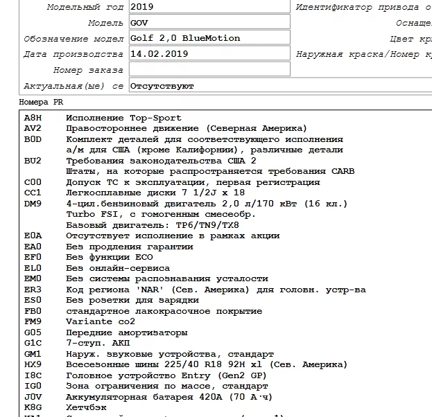 994868f08be195055d90f13.webp