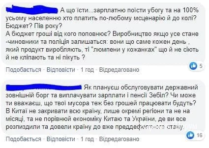 994abbade53728fb87.webp