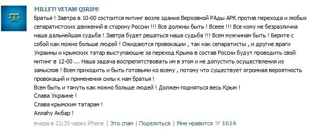 99635_original.webp