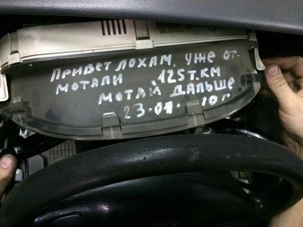 9974752.webp