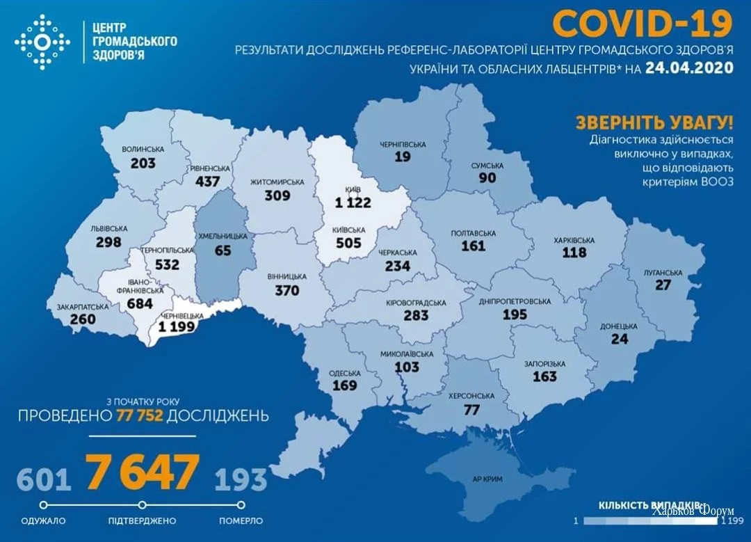 9992421521748942508a9.webp