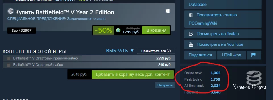 99a0a7c67f77e75e.webp