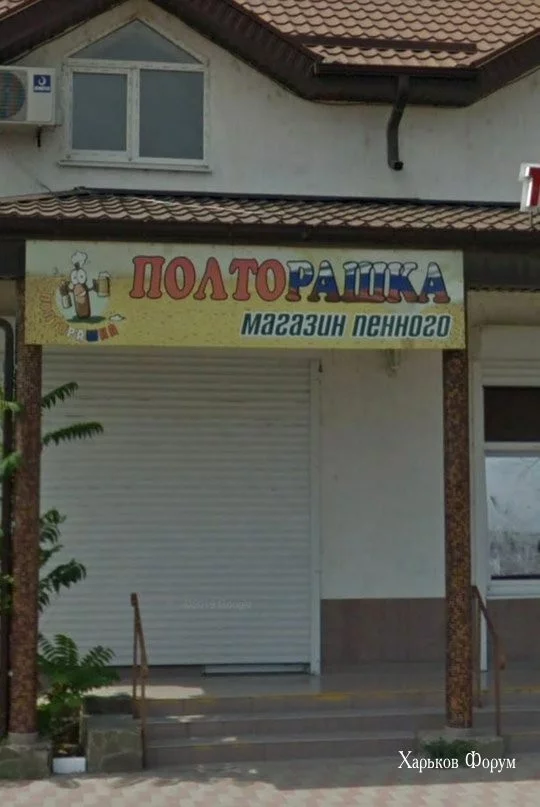 99b6dd93e6a04b8c010c8c.webp