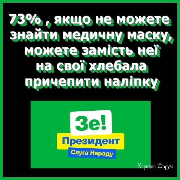 99bb3869de869a5055deb26d.webp