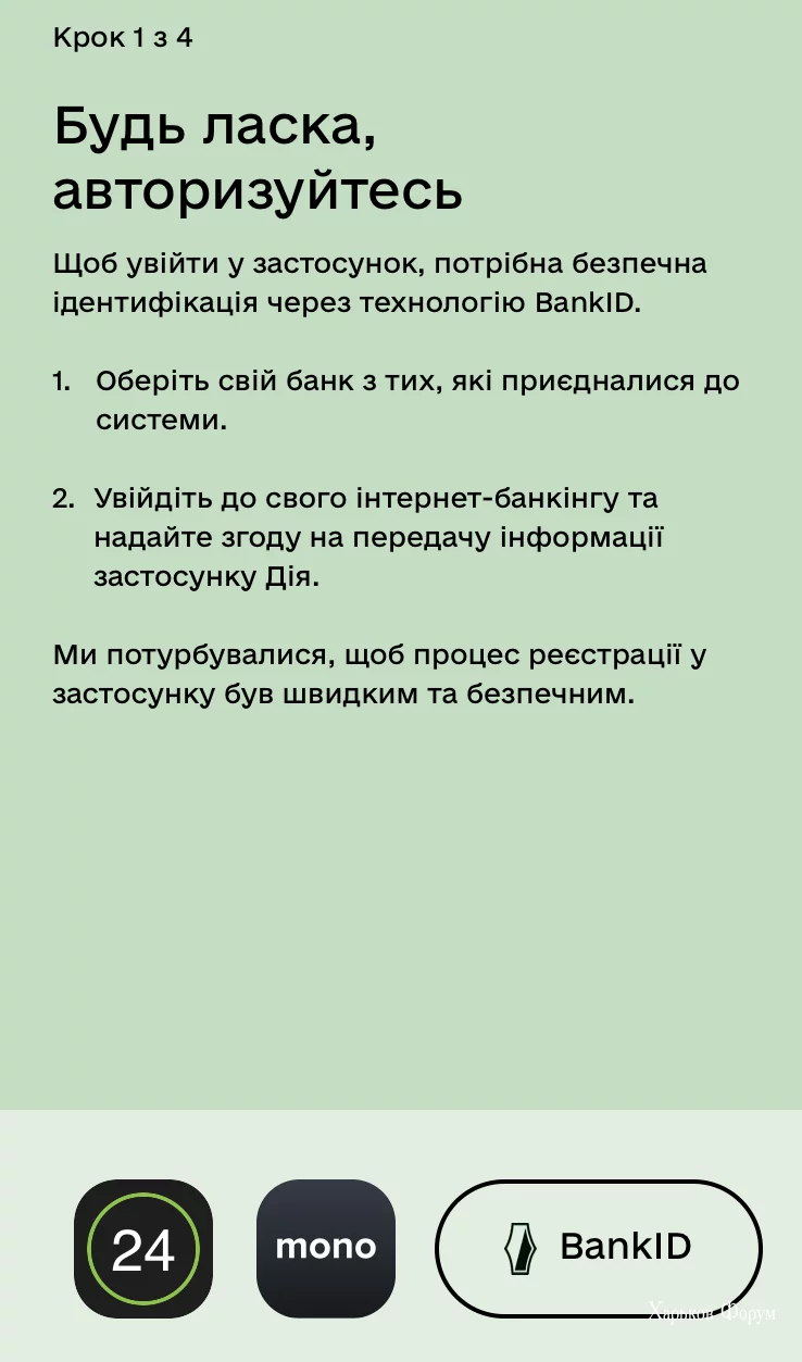 99ce41921a314b95.webp
