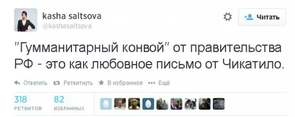 99ee06a6858f094d99b5c1aebf1ae604.webp
