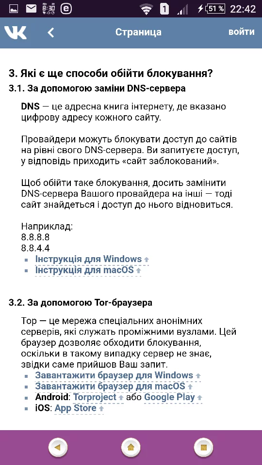 99f6b8d9a21a341426ff648a152da893.webp