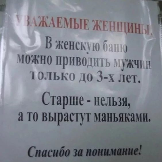 9acfba.webp