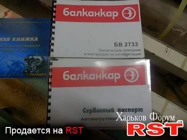9aecaf59b104c34b.webp