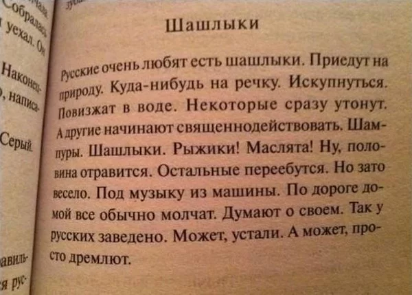 9ahafj.webp