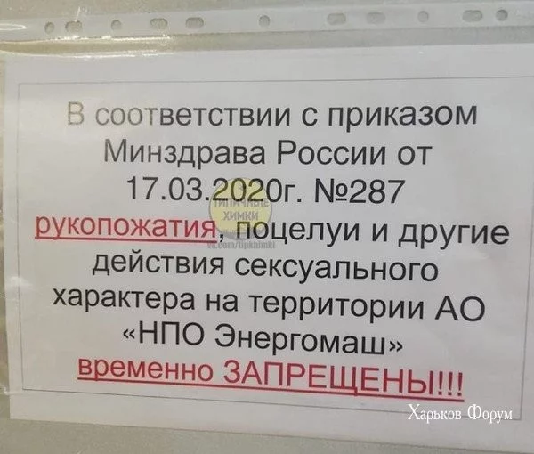 9b0581d538787865aeecc.webp