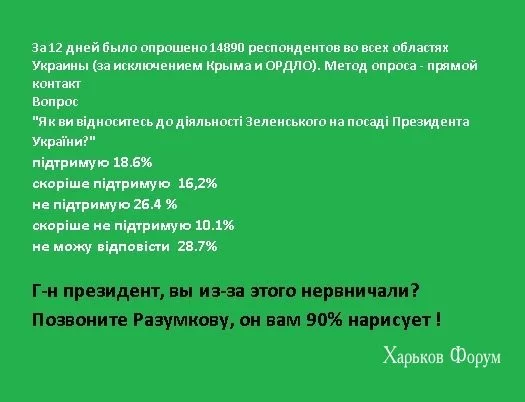 9b71942a9e6e8db75f3d47d.webp