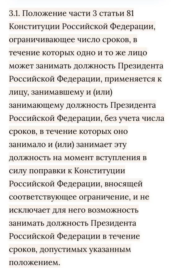9b8542b11340a2aa54f0c7.webp