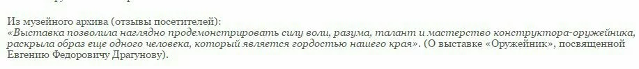 9ba8fb91c8cc9594dc6f4e64fc633c29.webp